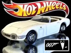 ホットウィール《 007 トヨタ 2000GT ロードスター *旧車 》#開封品