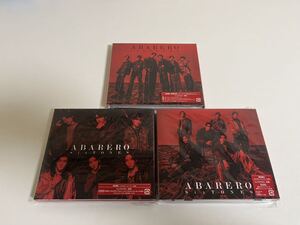 SixTONES ABARERO 3セット