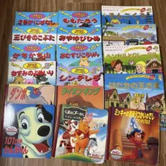 日本昔話、世界名作、ディズニーなど17冊セット