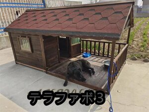 品質保証☆良い品質☆ドッグハウス 室外 ドアと窓付きの犬用犬小屋 ホームタウン ドッグハウス テラス 屋外 木製 大型犬用 XL 犬小屋