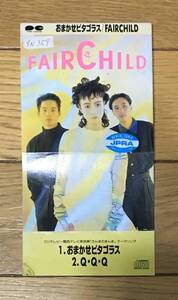 FAIRCHILD 　おまかせピタゴラス