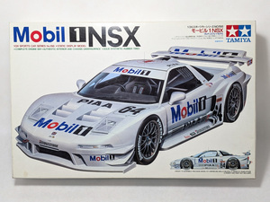 タミヤ 1/24スポーツカーシリーズNo.198 モービル 1 NSX / TAMIYA Mobil 1 NSX