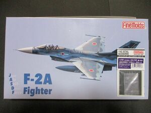 ★☆未組立 ファインモールド　1/72　F-2A　ピトー管付き　バイパーゼロ☆★