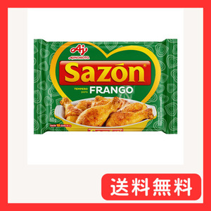 味の素　総合調味料　サゾン/魚肉料理、ご飯用/60g(12x5g)/SAZON/verde