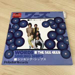 【国内盤7inch】ビージーズ ワーズ シンキングシップス THE BEE GEES WORDS SINKING SHIPS / EP レコード / DP-1570 / 洋楽ポップス /