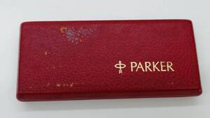 8381 【1円スタート】【送料込み】【貴重】PARKER パーカー 万年筆 ペン先：14KPOINT（金） CAP＆BARREL：STERLING（銀）