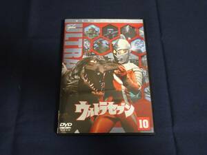 DVD「ウルトラセブン 10巻」（初回封入特典）なつかしの怪獣プロマイド付き／円谷プロ