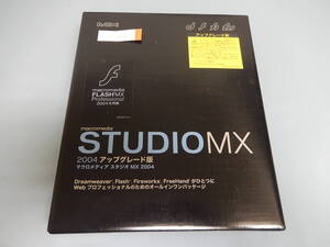 Macromedia　マクロメディア　Studio MX2004　アップグレード　ZZ-014