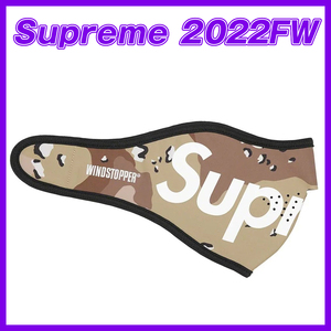 1846　Supreme WINDSTOPPER Facemask Chocolate Chip Camoシュプリーム ウィンドストッパー フェイスマスクチョコレートチップカモ