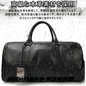 ボストンバッグ メンズ 本革 旅行鞄 トートバッグ 大容量 A4 15PC 2WAY 1泊 2泊 撥水 黒 レジャー 帰省 出張 旅行 ゴルフ ジム