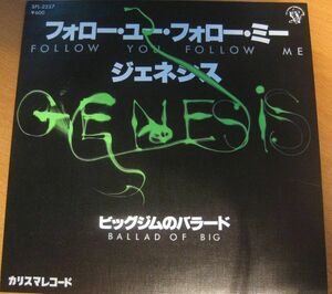 7 Genesis Follow You Follow Me SFL2257 CHARISMA /00080