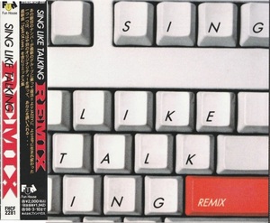 02-34【即決】★送料無料★新品ケース付★SING LIKE TALKING★REMIX★1996年★佐藤竹善★藤田千章★西村智彦★