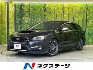 【諸費用コミ】:平成29年 レヴォーグ 1.6 STI スポーツ アイサイト 4WD