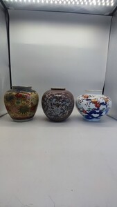 3点まとめ売り 骨董 有田焼 色絵　壺　花瓶　インテリア