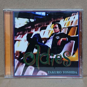 【CD】吉田拓郎 Oldies