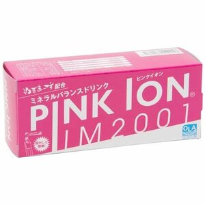 ピンクイオン(Pink Ion) 粉末清涼飲料 PINK ION 7包入り サプリメント ミネラル 1101 熱中症