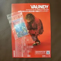 Vaundy アリーナツアー 先行上映特典ステッカー