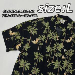 size:L【ORIGINAL ISLAND】リネン55％ レーヨン45％ ヤシの木 アロハシャツ オープンカラー ボックス 緑 黒 グリーン ブラック