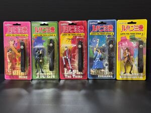 ルパン三世 フィギュア 付き ストラップ 全5種 コンプリート セット モンキーパンチ ユニファイブ 未開封 新品 ルパン3世