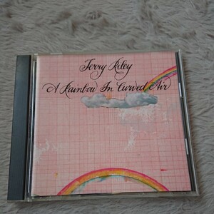 Terry Riley テリー・ライリー A Rainbow In Curved Air