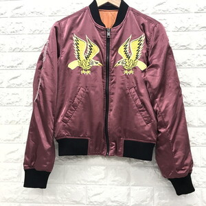 DIESEL スカジャン WILD SPIRIT XS [jgg]