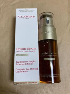 CLARINS クラランス　ダブルセーラムライト　50ml 美容液