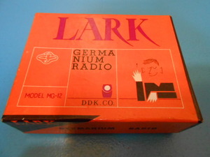 ●　ゲルマニウムラジオ　/　”LARK"　/　箱入　/　未使用　/　取説(英語)付き　/　日本製　/　輸出用　●・・・F16