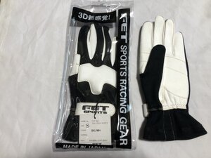 ★FET ３Dライトウエイト　レーシンググローブBLK/WHT　Sサイズ　新品　未使用