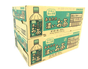 送料300円(税込)■gb230■◎サンガリア あなたの濃いお茶 280ml 24本入 2ケース(48本)【シンオク】