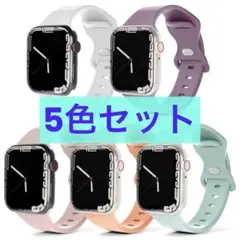 【5色セット】Apple Watch バンド シリコン スポーツ パステル