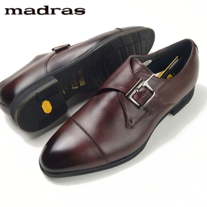 【新品】定価2.4万 マドラス モデロ madras MODELLO《走れる革靴 耐水・防滑》上質本革 ストレートチップモンク ビジネスシューズ 25.5cm