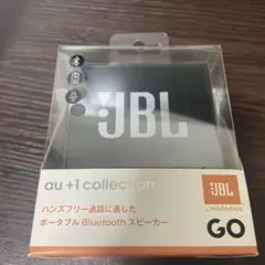 JBL GO スピーカー