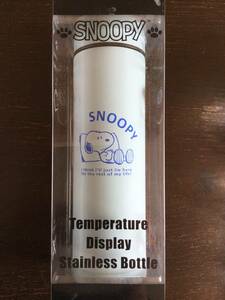 スヌーピー SNOOPY ステンレスボトル Stainless Bottle 温度センサー 容量500ml プライズ 水筒 新品 未開封 同梱可-ブルー2-1