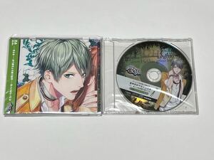 【中古】耳が溶けちゃう神の囁きCD 「パラダイスo