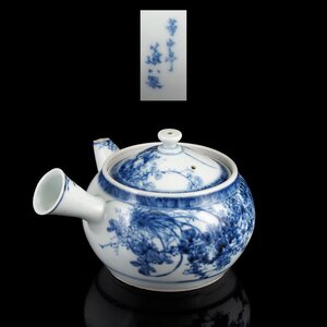 【夢工房】華中亭 道八 造 青華 花鳥図 煎茶 急須　AE-249