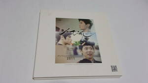 ★JYJ Photo Exhibition 2011 「Mine」 写真集★