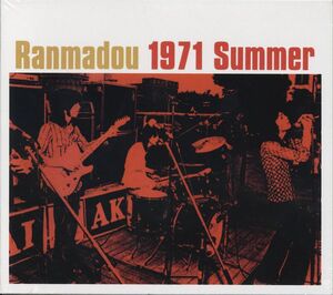 【新品CD】 乱魔堂 / 1971 Summer