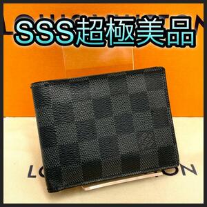 LOUIS VUITTON ルイヴィトン 折財布 ダミエ グラフィット ポルトフォイユ ミュルティプル 黒 ブラック　メンズ 定番 正規品 鑑定済み LV 