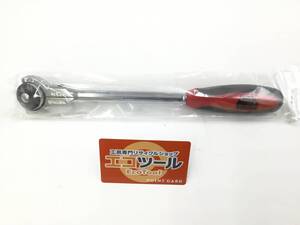 【領収書発行可】☆MACTOOLS/マックツールズ 3/8スイベルラチェットレンチ XR100SPA [ITS3NAJCYPWG]