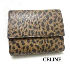 美品☆ CELINE トリフォールド 希少 レオパード ミニウォレット