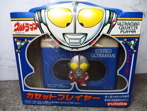 ユタカ ウルトラマン カセットプレイヤー【未使用品】デッドストック/STEREO ULTRAMAN/yutaka1995/円谷プロ/カセットテープ/レトロ/レア