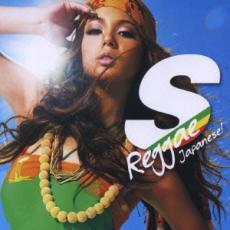 S Reggae!Japanese レンタル落ち 中古 CD