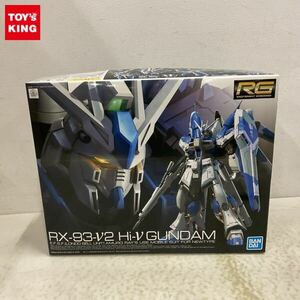 1円〜 RG 1/144 機動戦士ガンダム 逆襲のシャア ベルトーチカ・チルドレン Hi-νガンダム