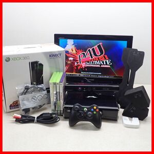 動作品 XBOX360S 本体 Model 1439 250GB KINECT SPECIAL EDITION + ペルソナ4 ジ・アルティメット 等 ソフト3本 まとめてセット 箱付【20