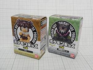 新品未開封◆ポケモンキッズ◆ココ編◆774 劇場版ザルード ココ◆2個セット 指人形 フィギュア