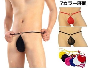 匿名発送 送料無料 Tバック Oバック エロパンツ コックリング セクシー下着 もっこり ブルー E-0050