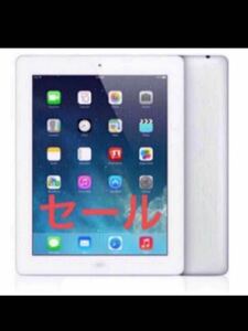 iPad 第4世代 16GB Wi-Fiモデル 中古タブレット