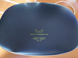 エムテック KE-NON ケノン ver8.6 2022年11月購入 送料無料