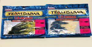 レア！ DAIWA TEAM DAIWA ダイワ　T.D.WORM TD フィネスビーバー S-3 1/2 7P ２セット!! チームダイワ　made in usa 未開封