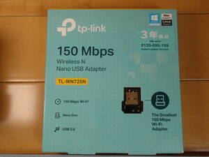 訳あり★新品・お勧め！★WiFiドングル★150Mbps Wireless N★ナノUSBアダプター ★TP-Link★TL-WN725N★動作確認済みです★